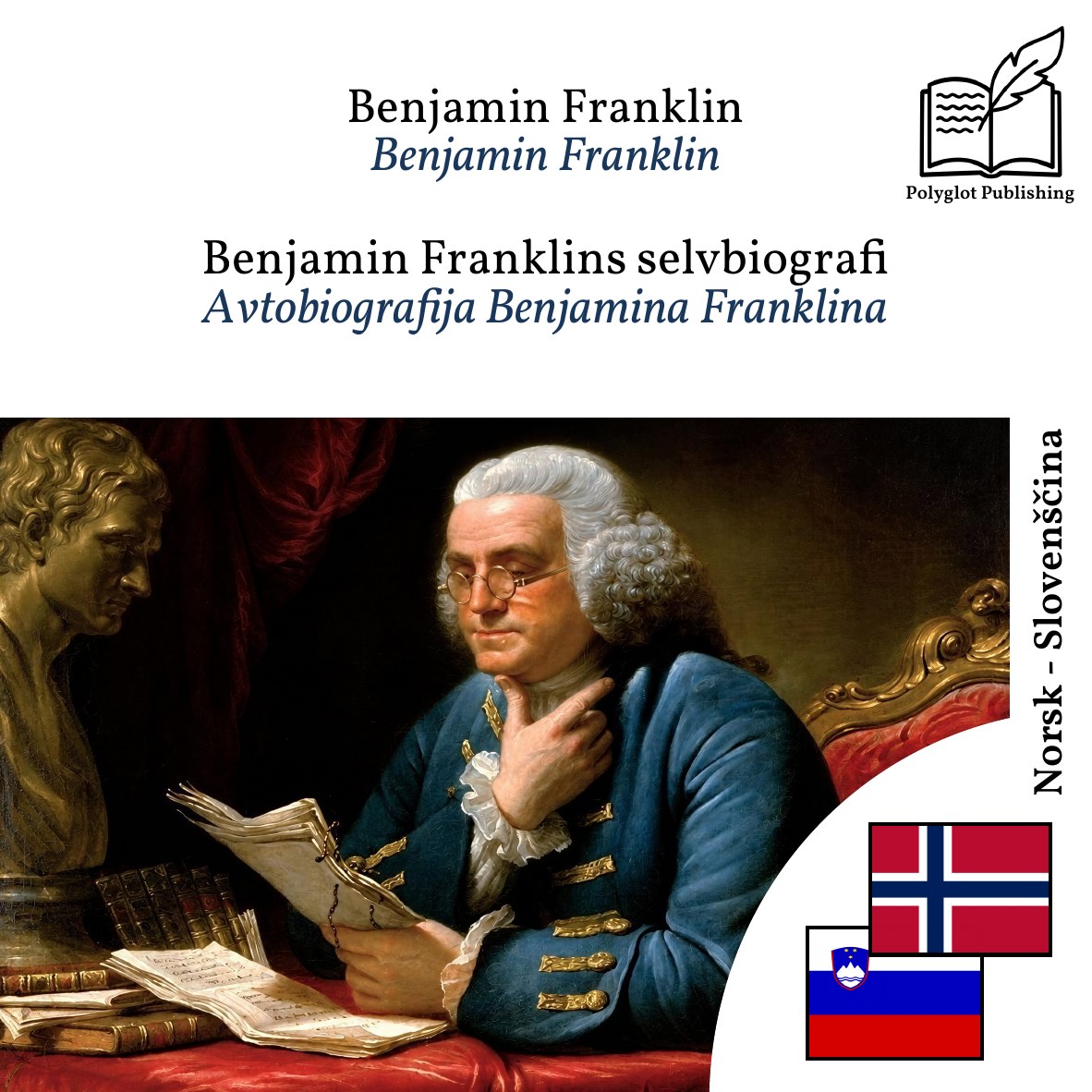 Avtobiografija Benjamina Franklina