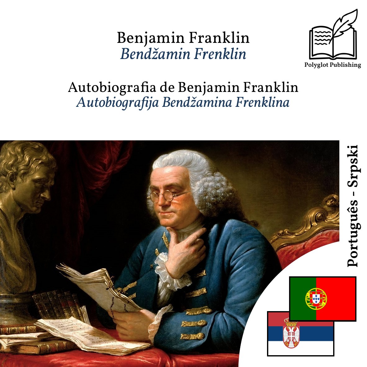 Autobiografija Bendžamina Frenklina