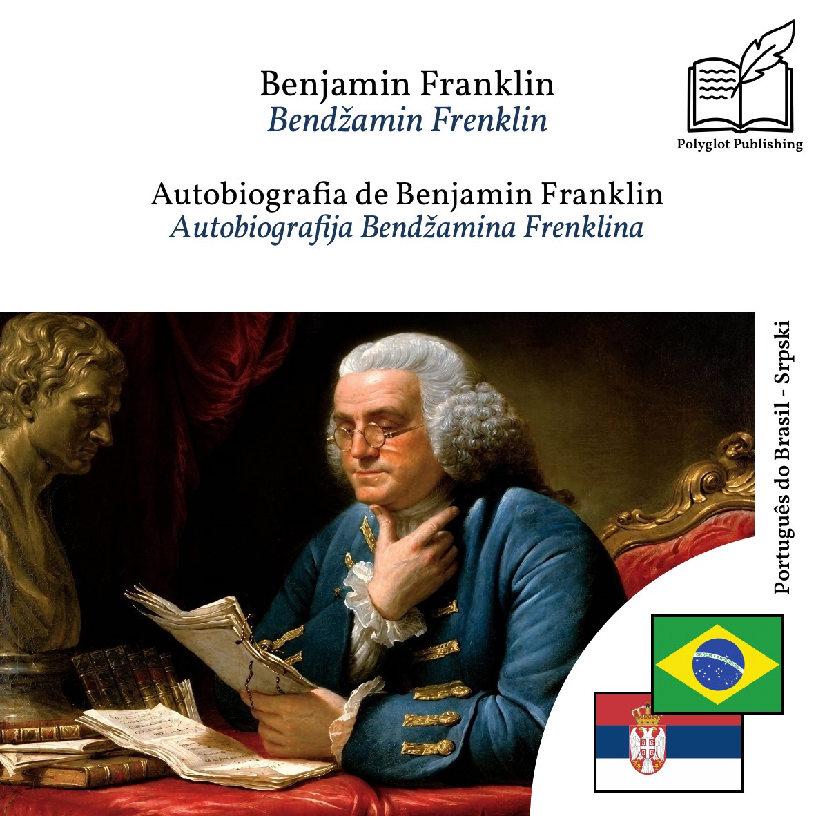 Autobiografija Bendžamina Frenklina