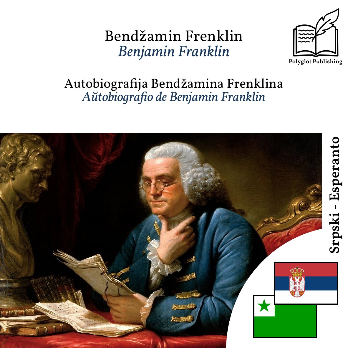 Aŭtobiografio de Benjamin Franklin