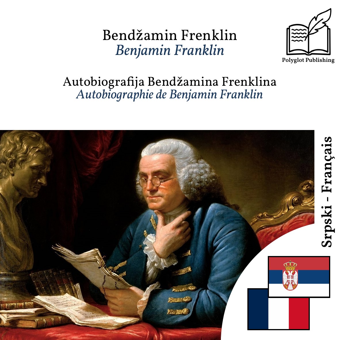 Autobiographie de Benjamin Franklin