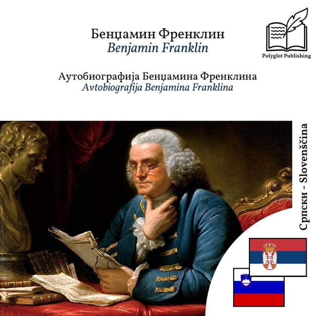 Avtobiografija Benjamina Franklina