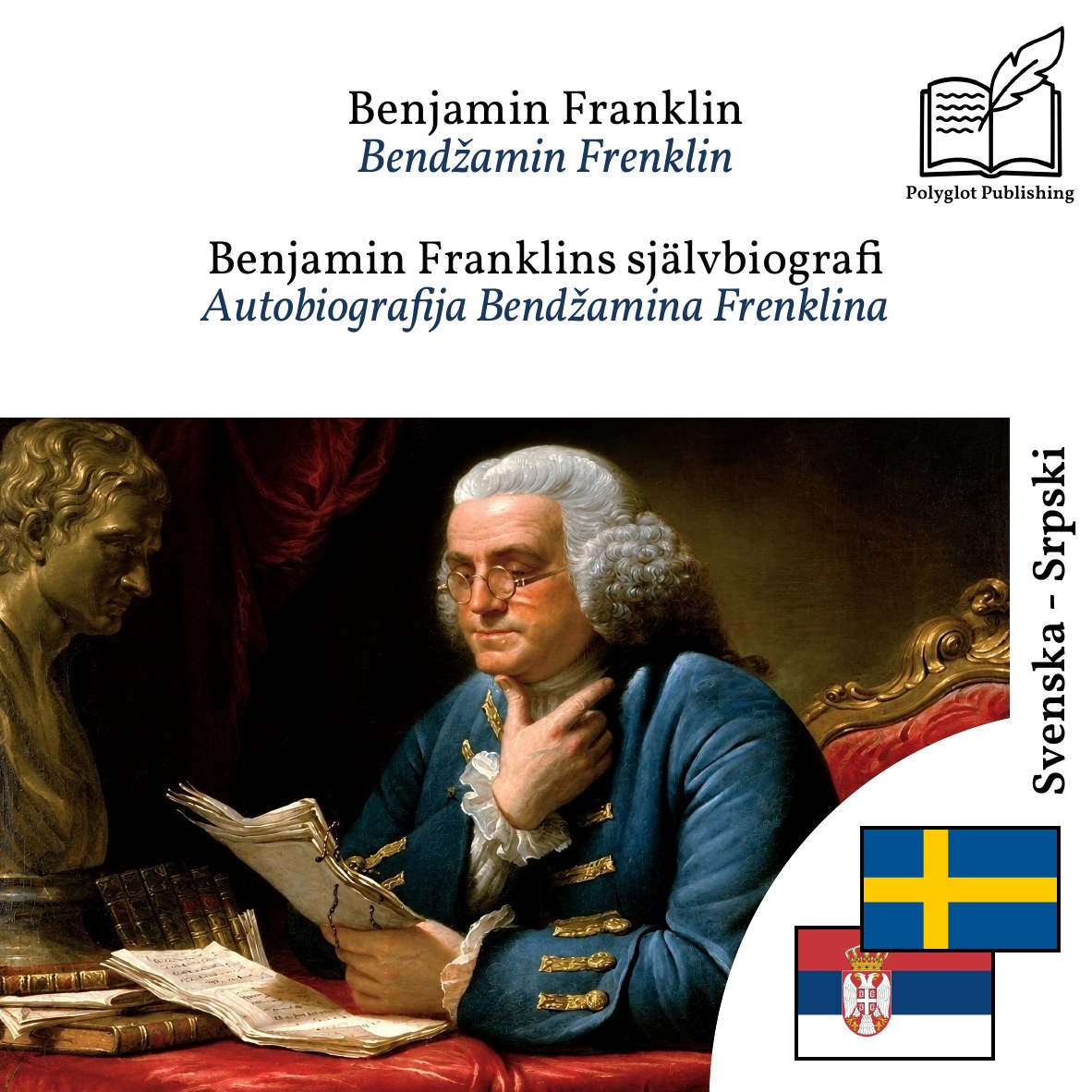 Autobiografija Bendžamina Frenklina