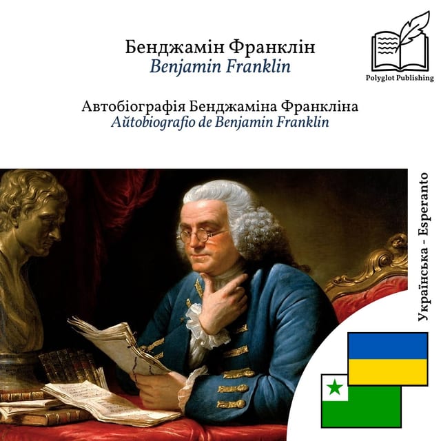 Aŭtobiografio de Benjamin Franklin