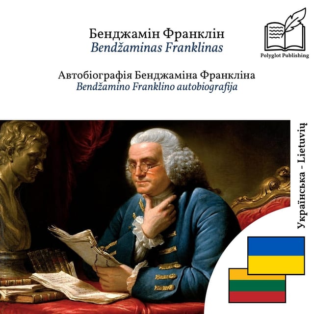 Bendžamino Franklino autobiografija