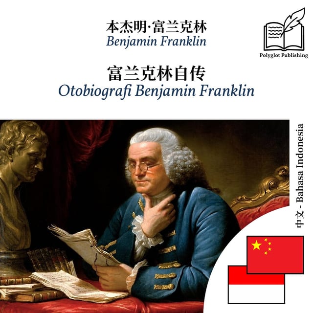 Otobiografi Benjamin Franklin