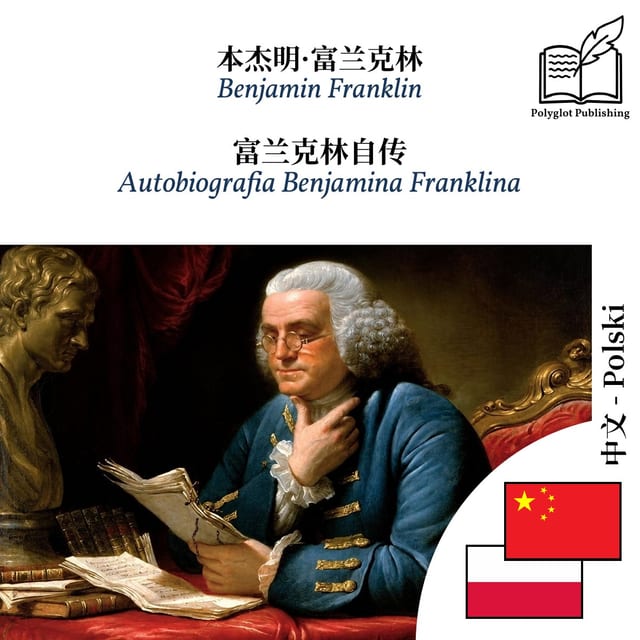 Autobiografia Benjamina Franklina