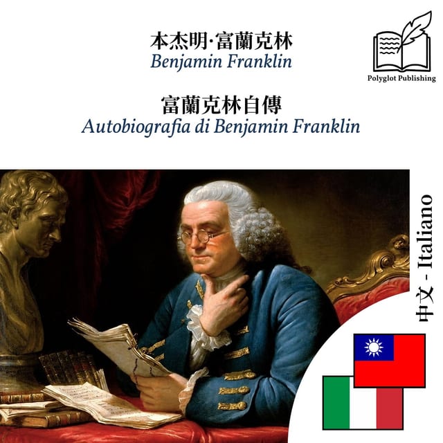Autobiografia di Benjamin Franklin