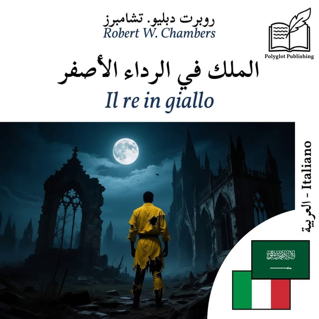 Il re in giallo