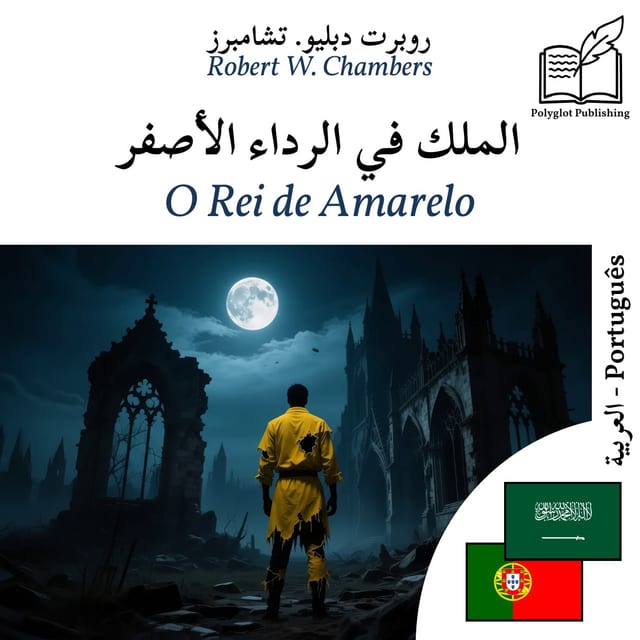O Rei de Amarelo