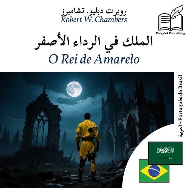 O Rei de Amarelo