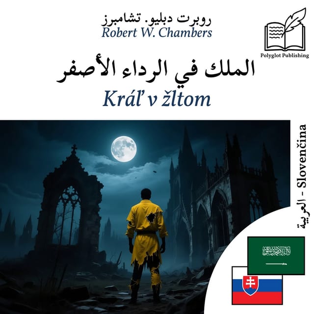 Kráľ v žltom