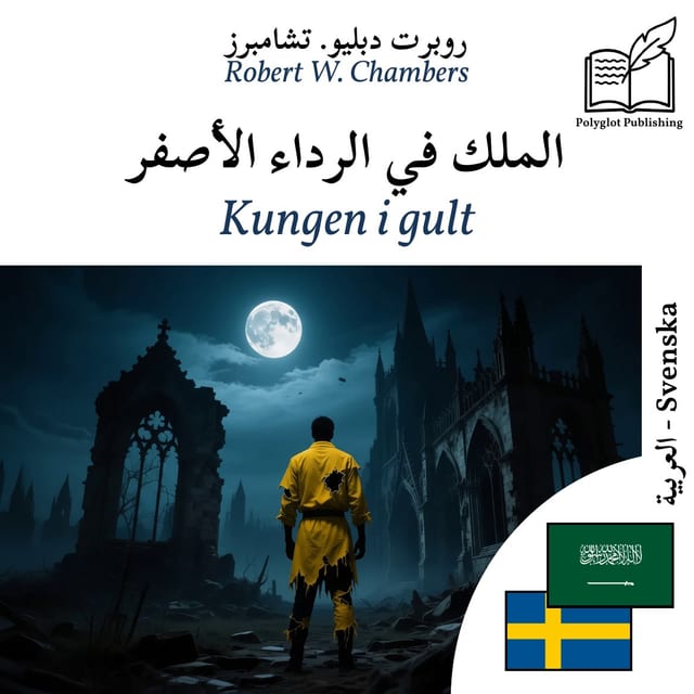 Kungen i gult