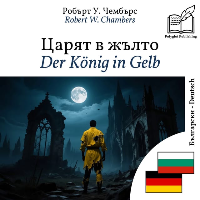 Der König in Gelb