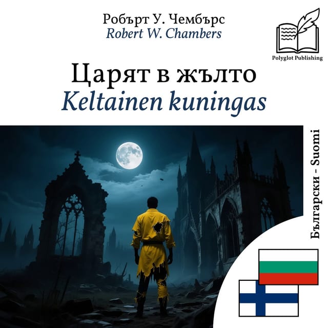Keltainen kuningas