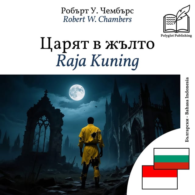 Raja Kuning
