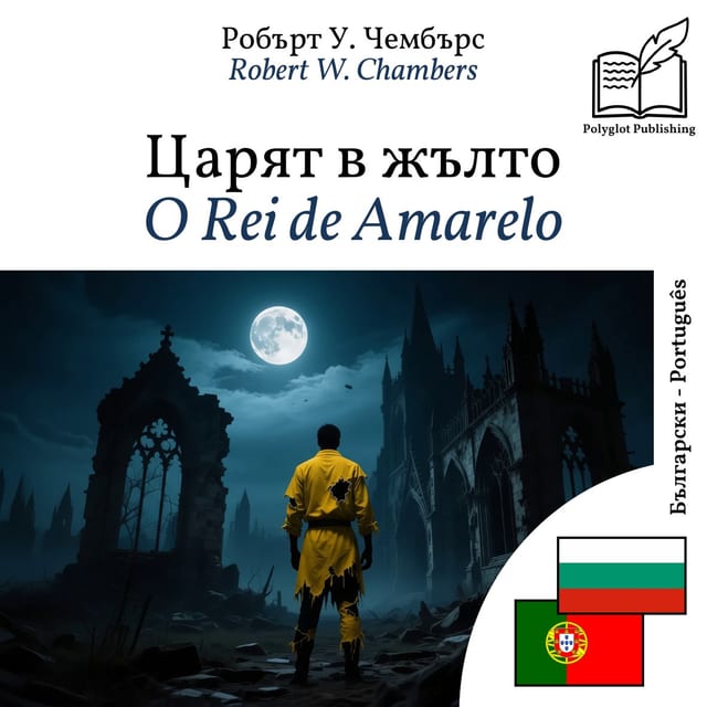 O Rei de Amarelo
