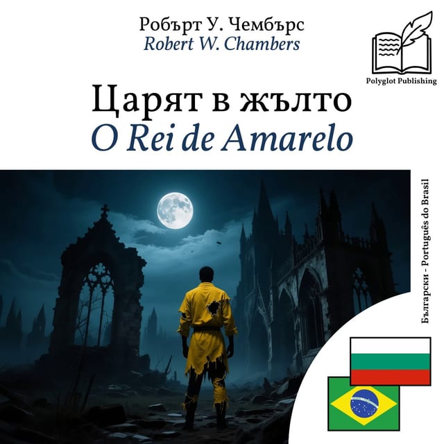 O Rei de Amarelo