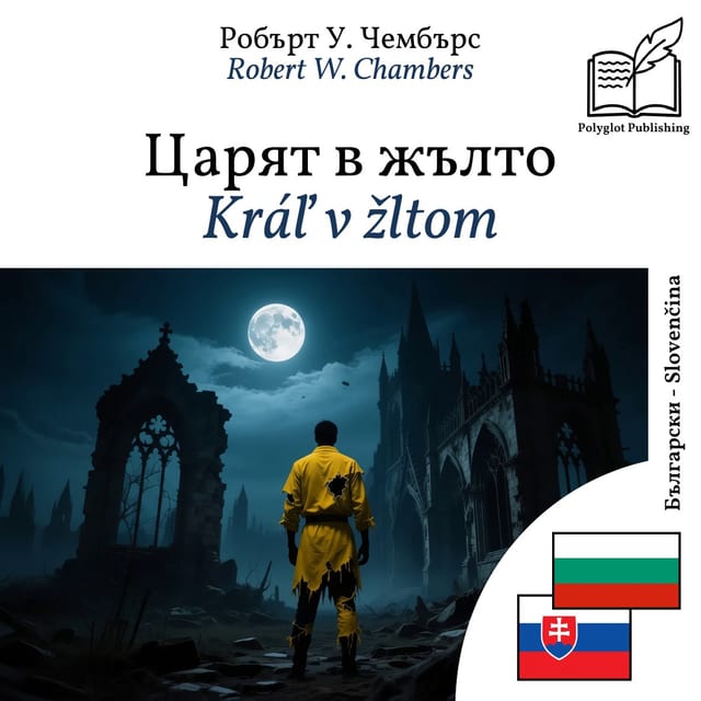 Kráľ v žltom