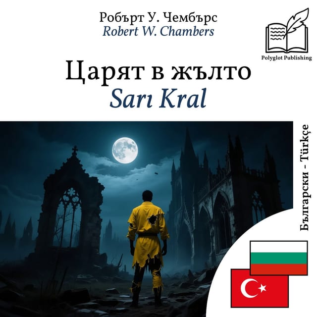 Sarı Kral