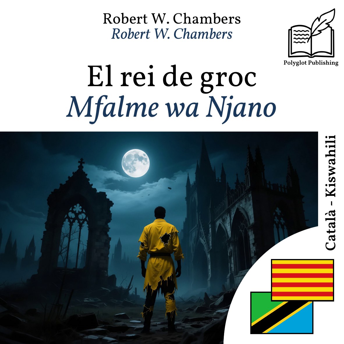 Mfalme wa Njano