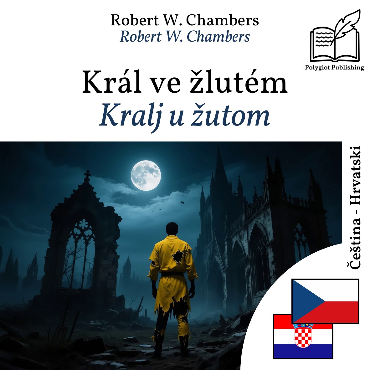 Kralj u žutom