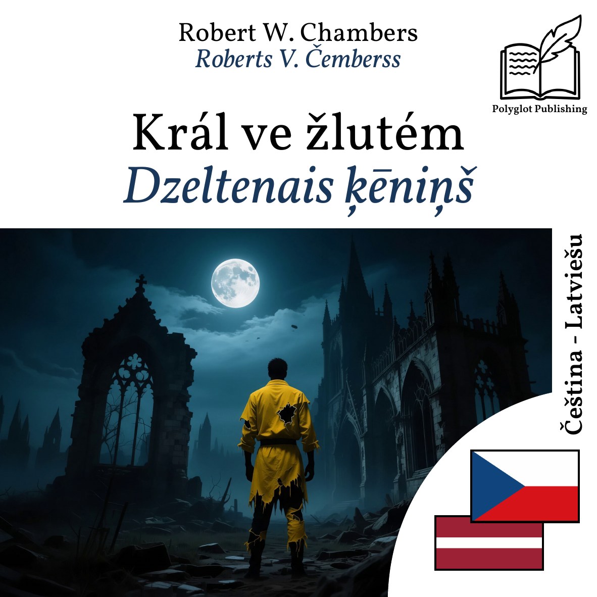 Dzeltenais ķēniņš