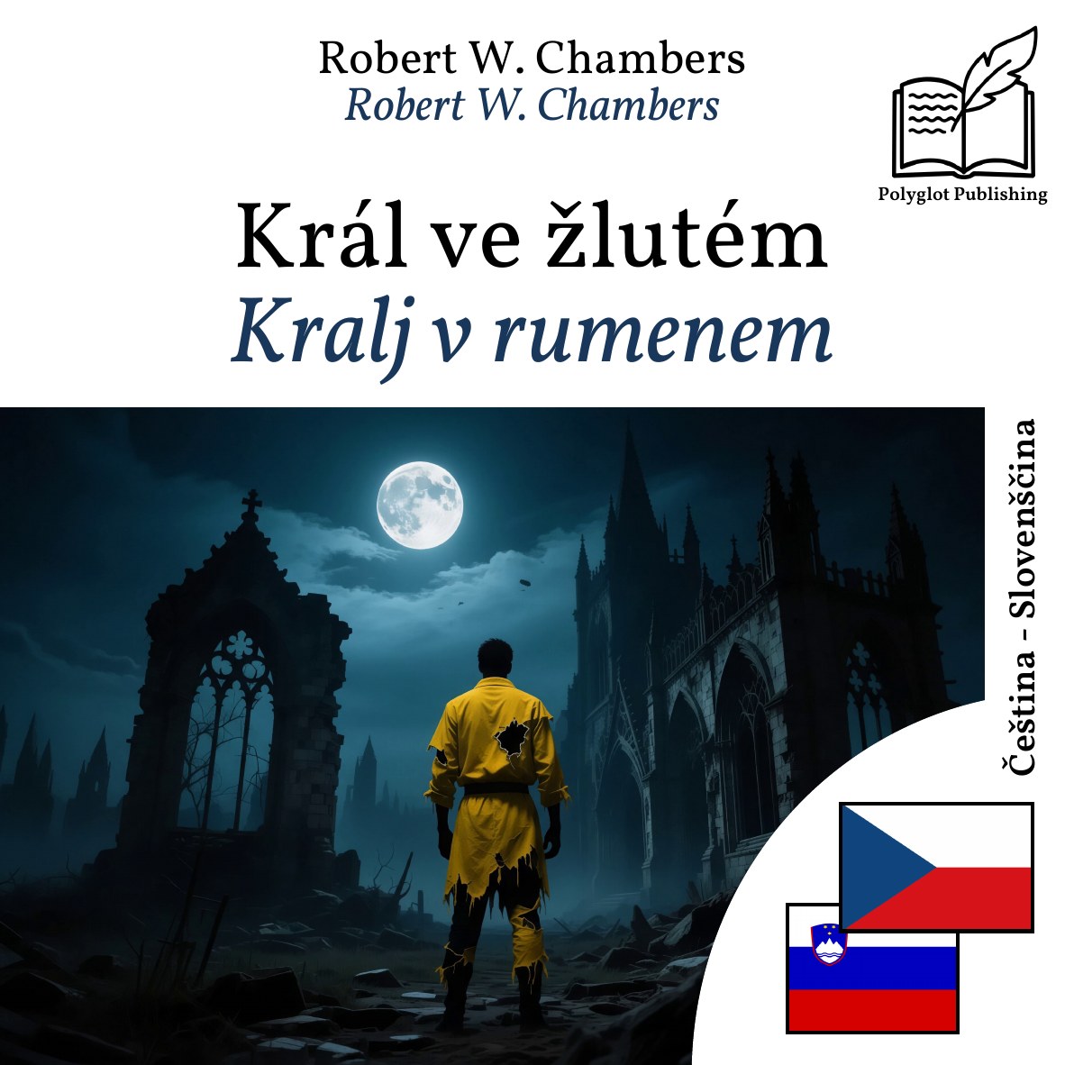 Kralj v rumenem
