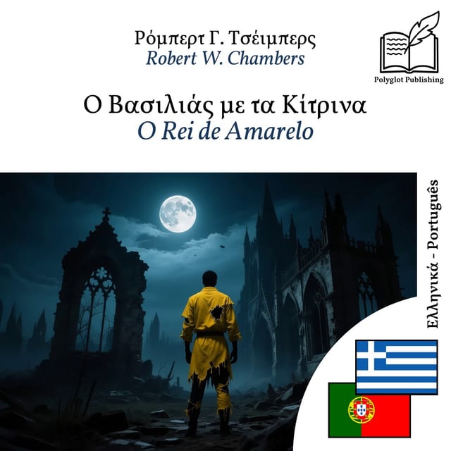 O Rei de Amarelo