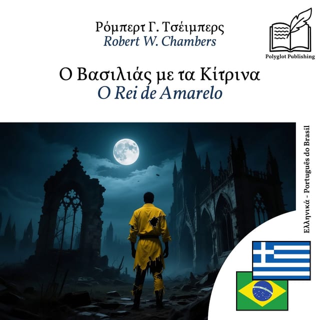 O Rei de Amarelo