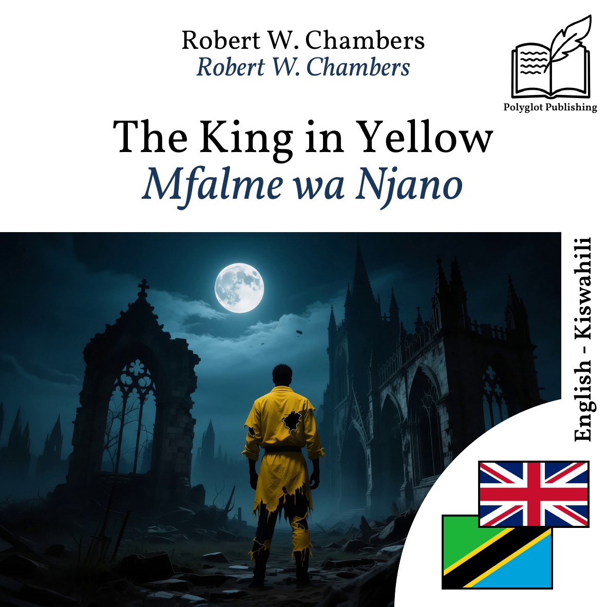 Mfalme wa Njano