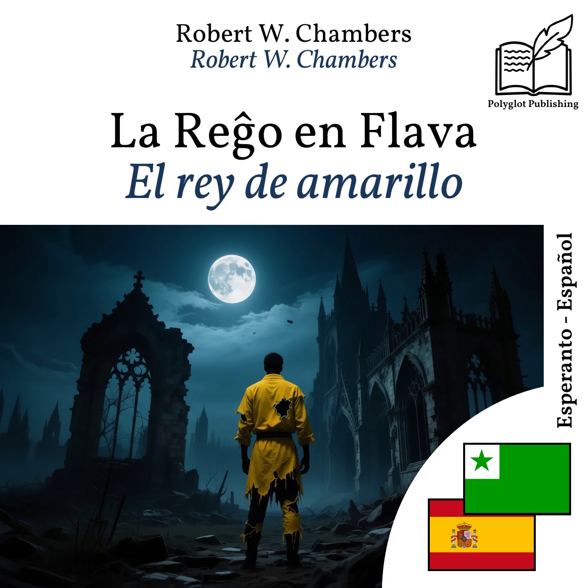 El rey de amarillo