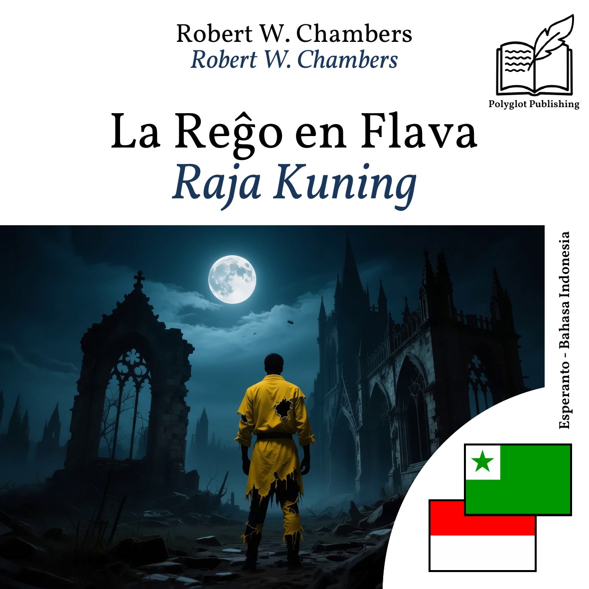 Raja Kuning