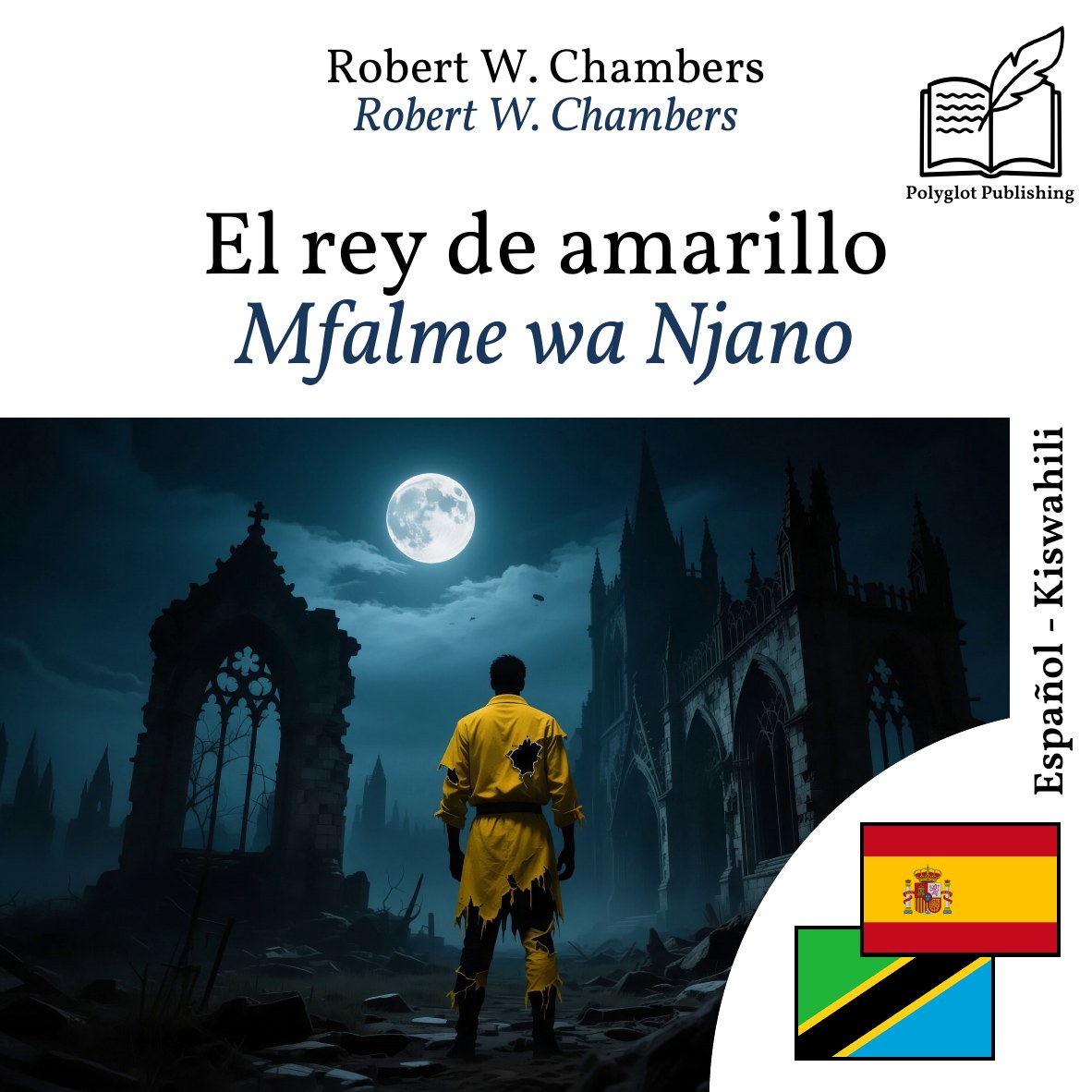 Mfalme wa Njano