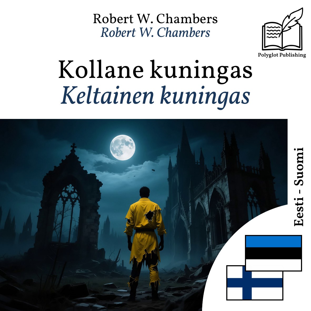 Keltainen kuningas