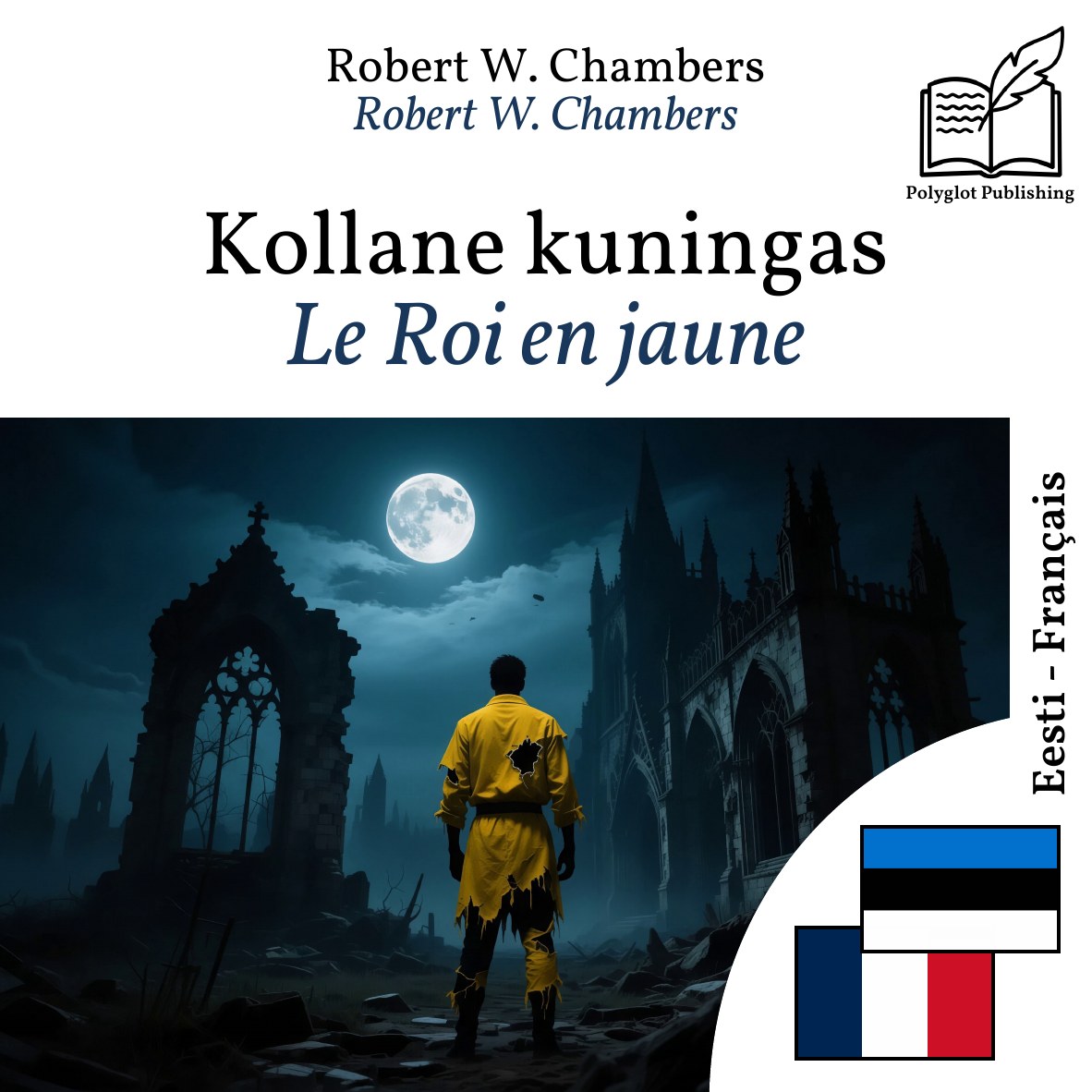 Le Roi en jaune