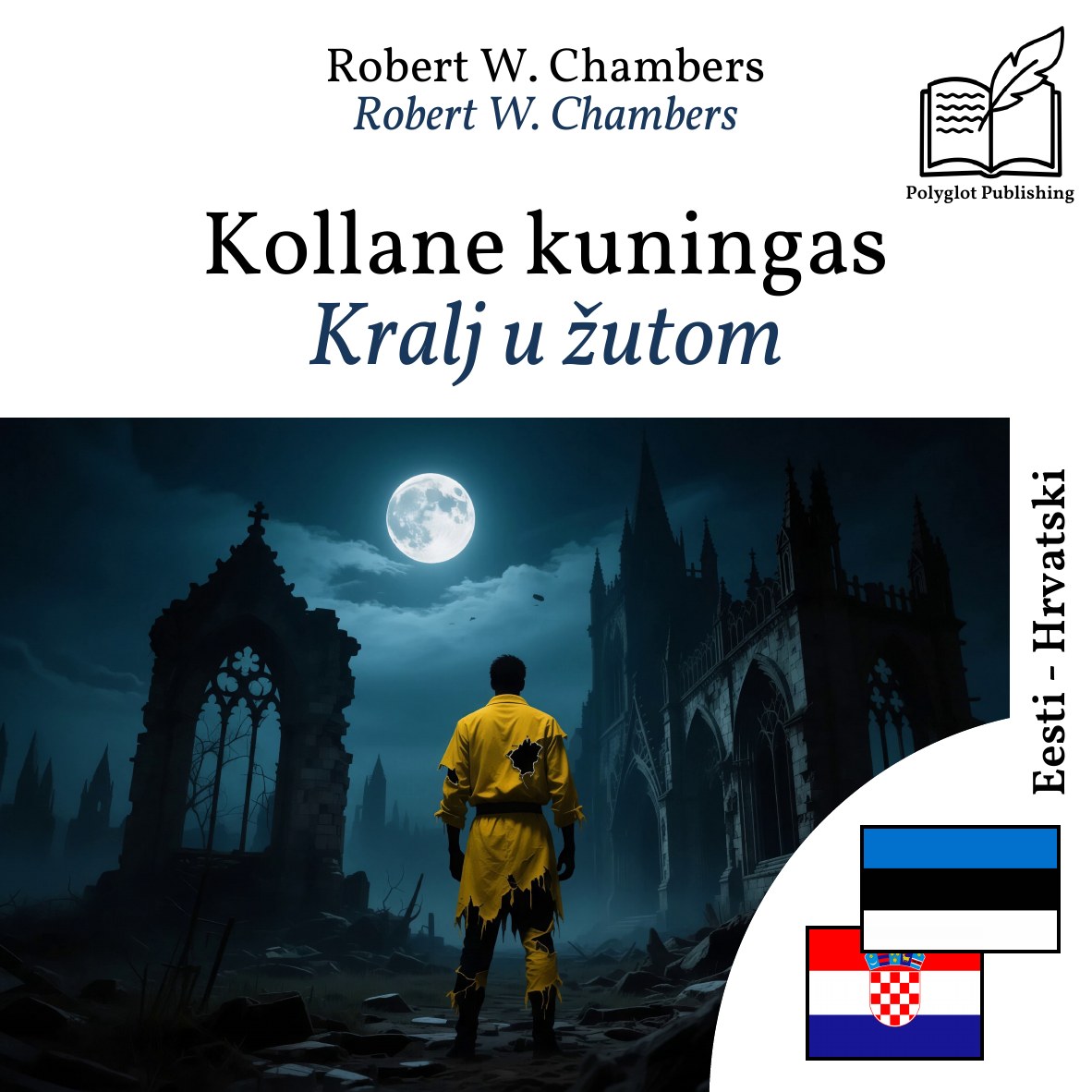 Kralj u žutom
