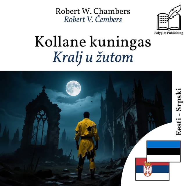 Kralj u žutom
