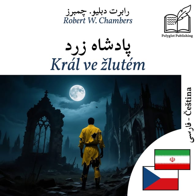 Král ve žlutém