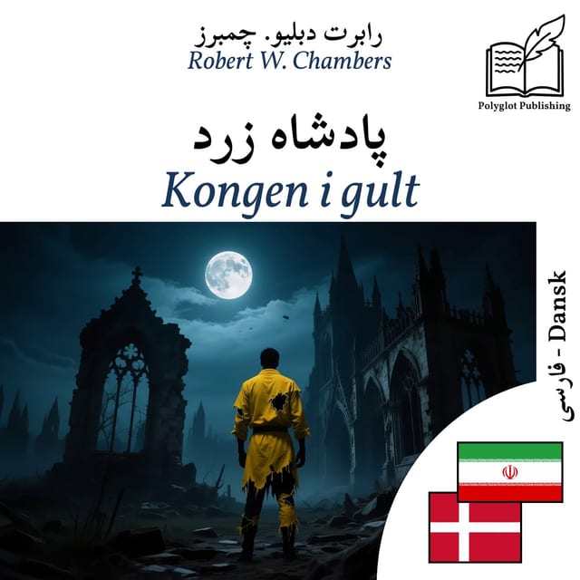Kongen i gult