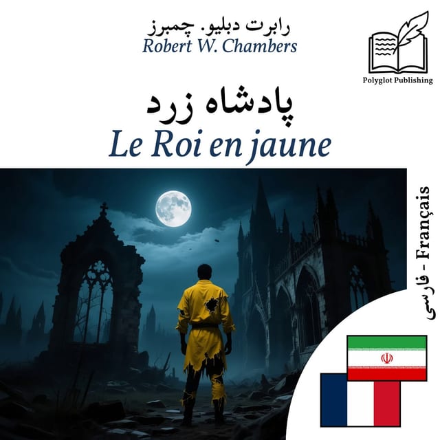 Le Roi en jaune