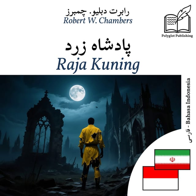 Raja Kuning