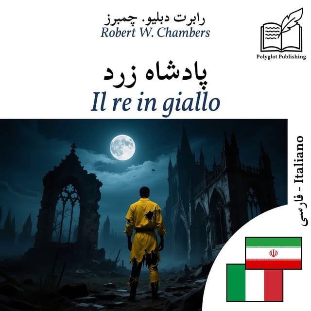 Il re in giallo