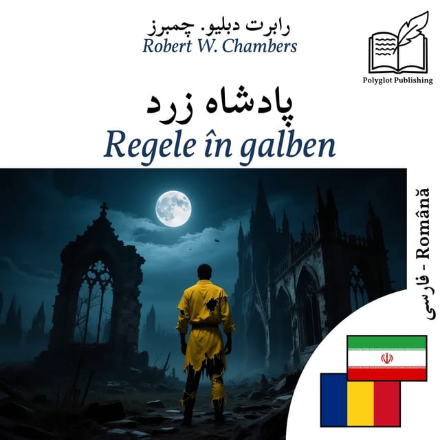 Regele în galben
