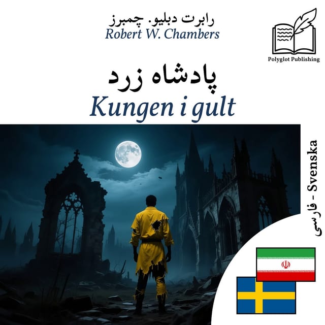 Kungen i gult