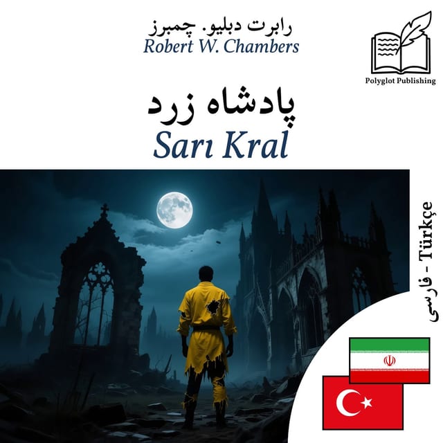 Sarı Kral