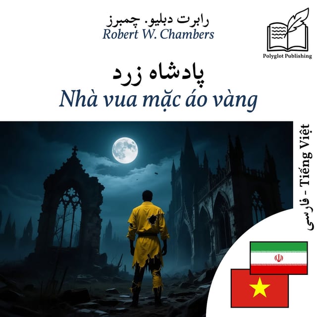 Nhà vua mặc áo vàng