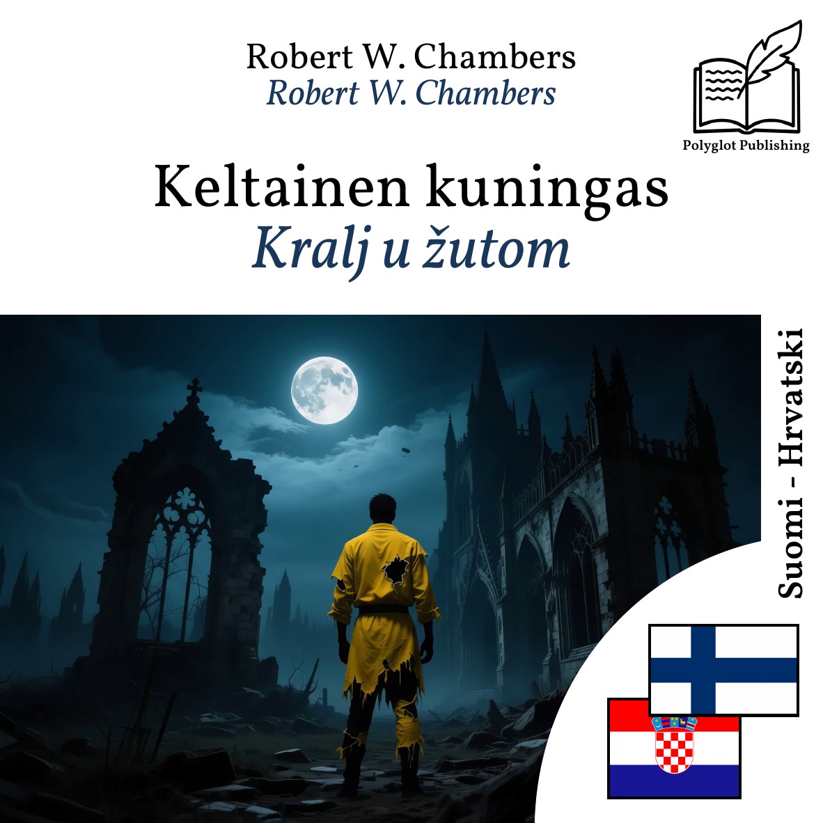 Kralj u žutom