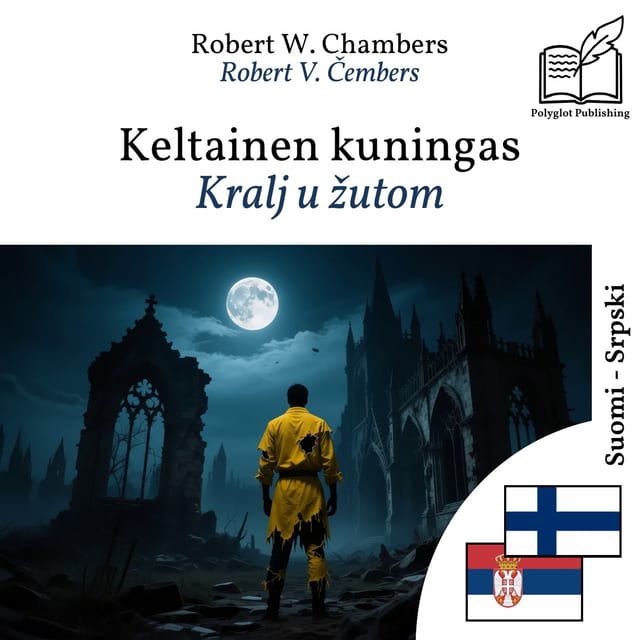 Kralj u žutom