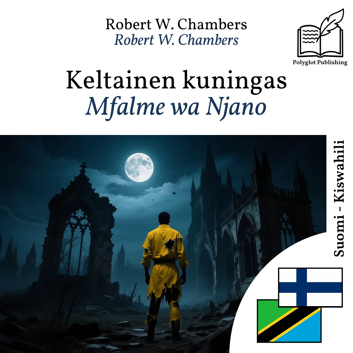 Mfalme wa Njano